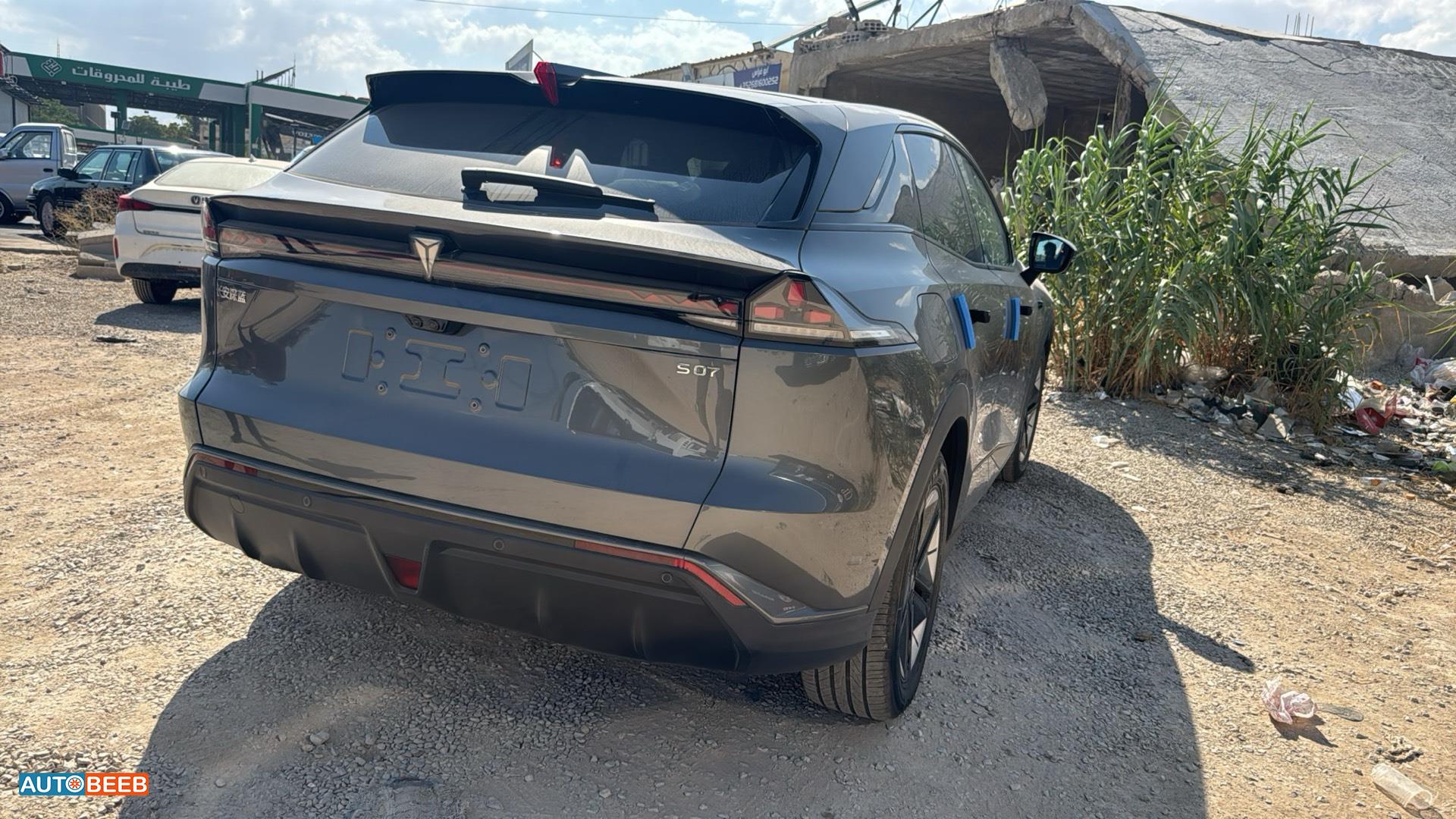شانجان ديبال S7 2025