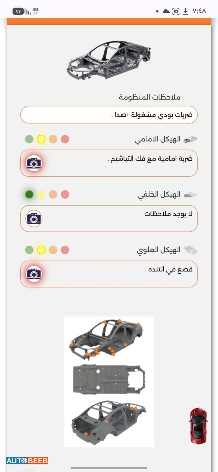 مرسيدس بنز E200 2003