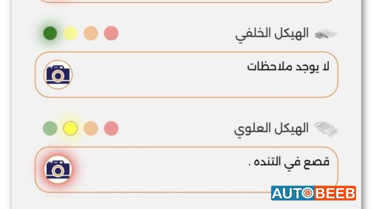 مرسيدس بنز E200 2003