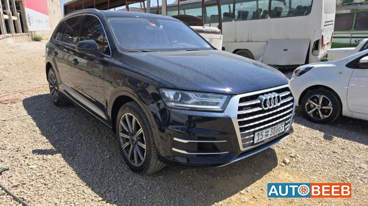 Audi Q7 2017