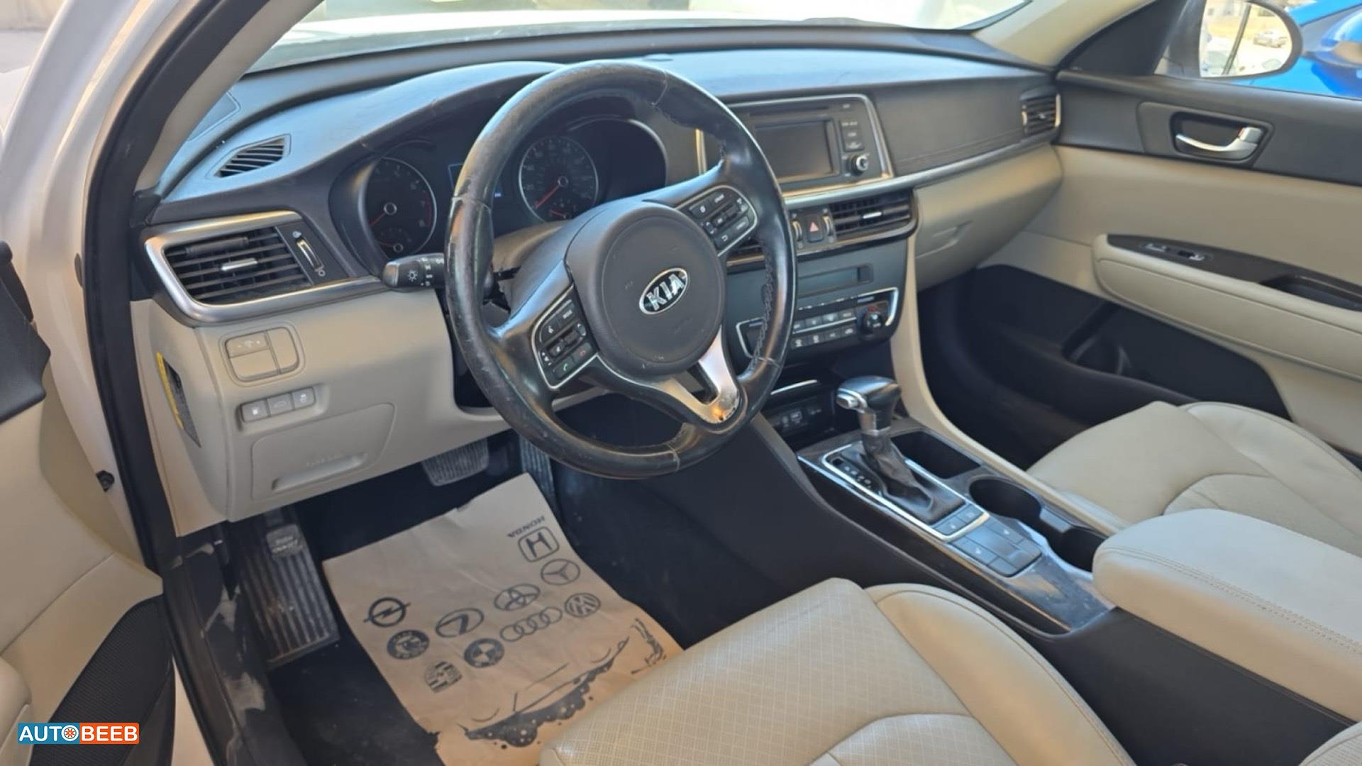 KIA Optima 2016