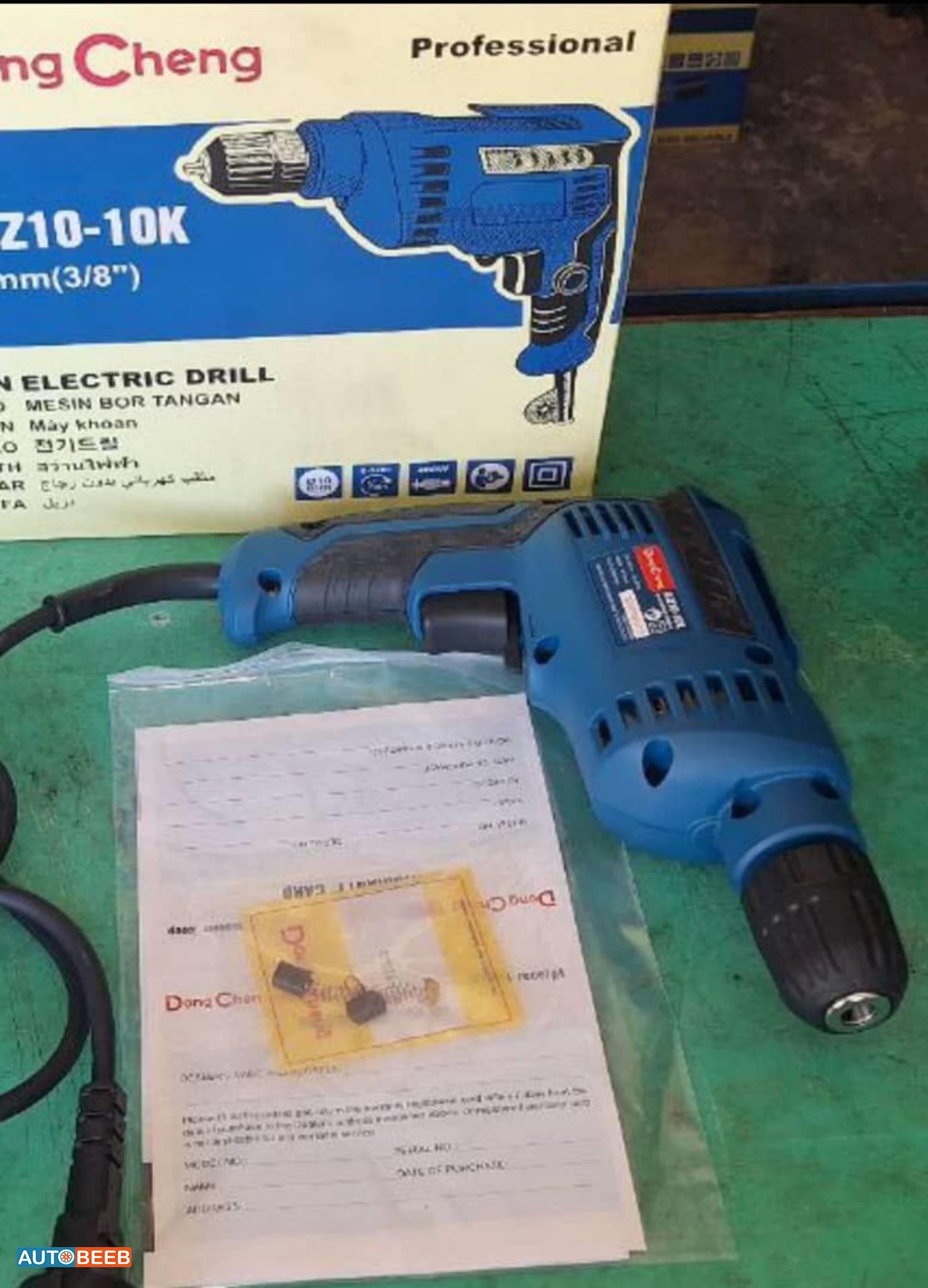 Rammer Bosch 2000