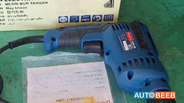 Rammer Bosch 2000
