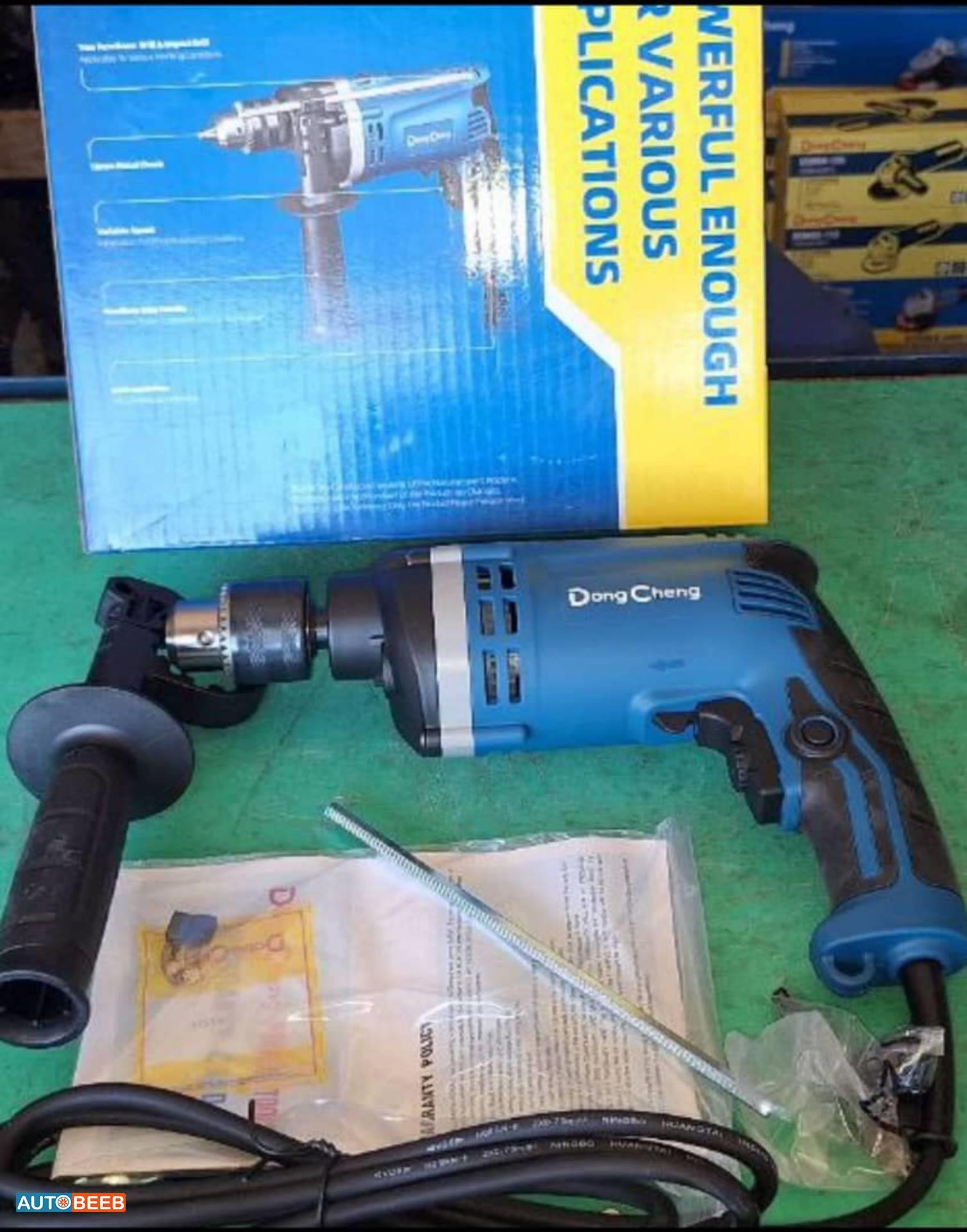 Rammer Bosch 2000