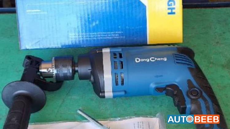 Rammer Bosch 2000