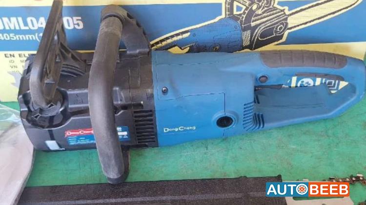 Rammer Bosch 2000