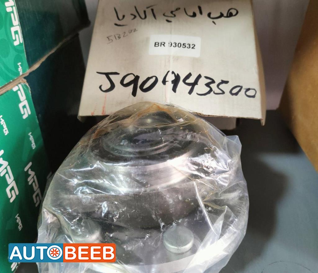 هب عجل امامي جي ام سي أكاديا 2007 2008 2009