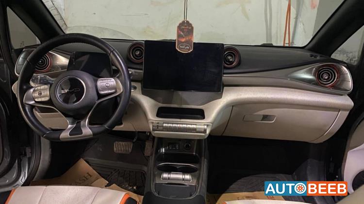 BYD Dolphin 2023