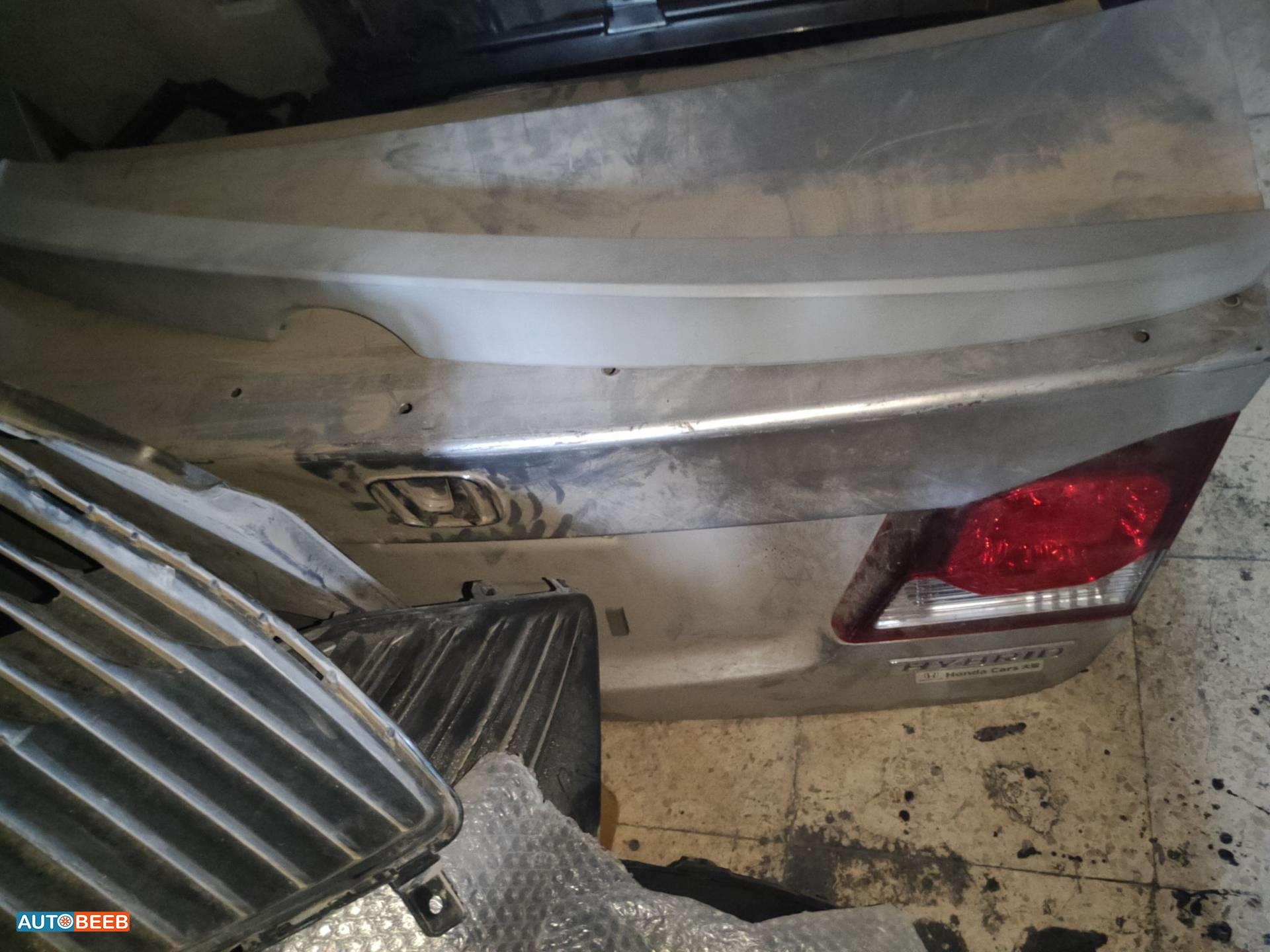 Body  Trunk Honda Civic