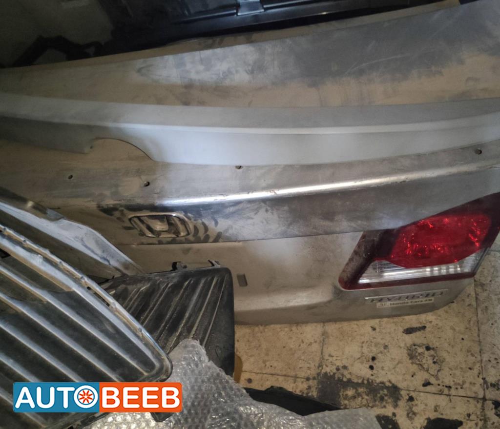 Body  Trunk Honda Civic