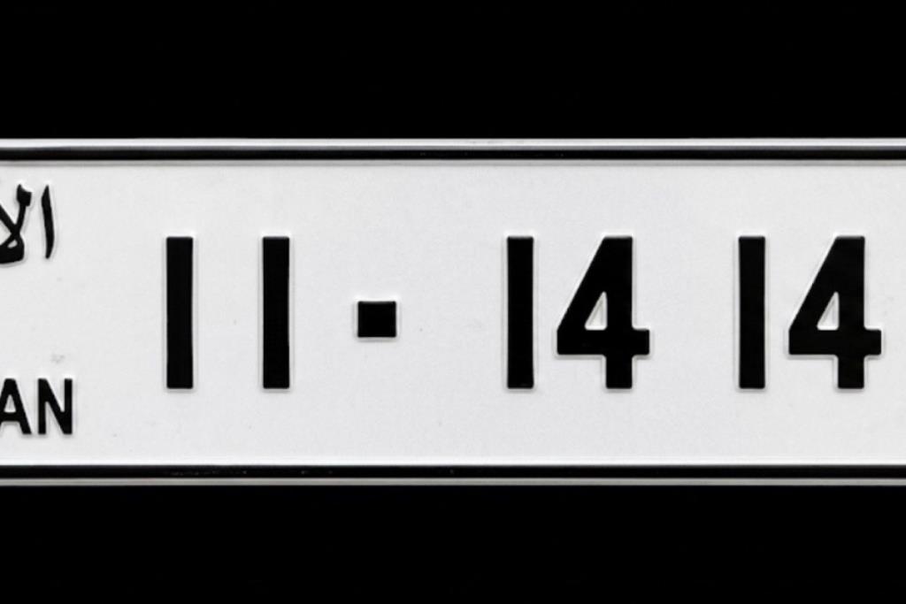 11-1414x