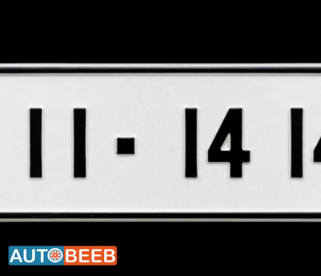 11-1414x