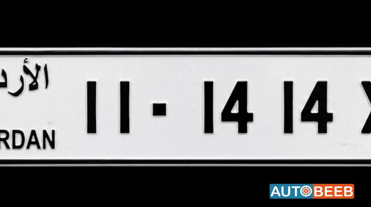 11-1414x