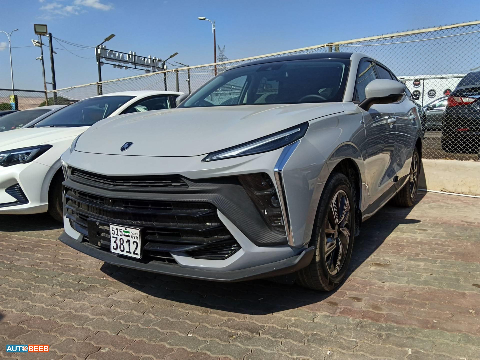 فورثنغ T5 2025