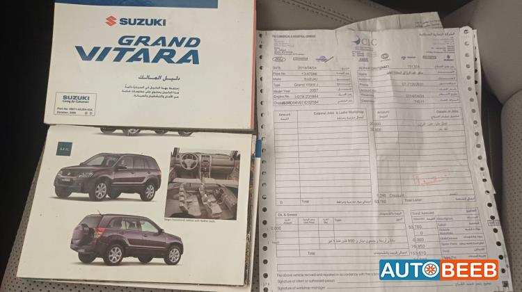 Suzuki Grand Vitara 2007