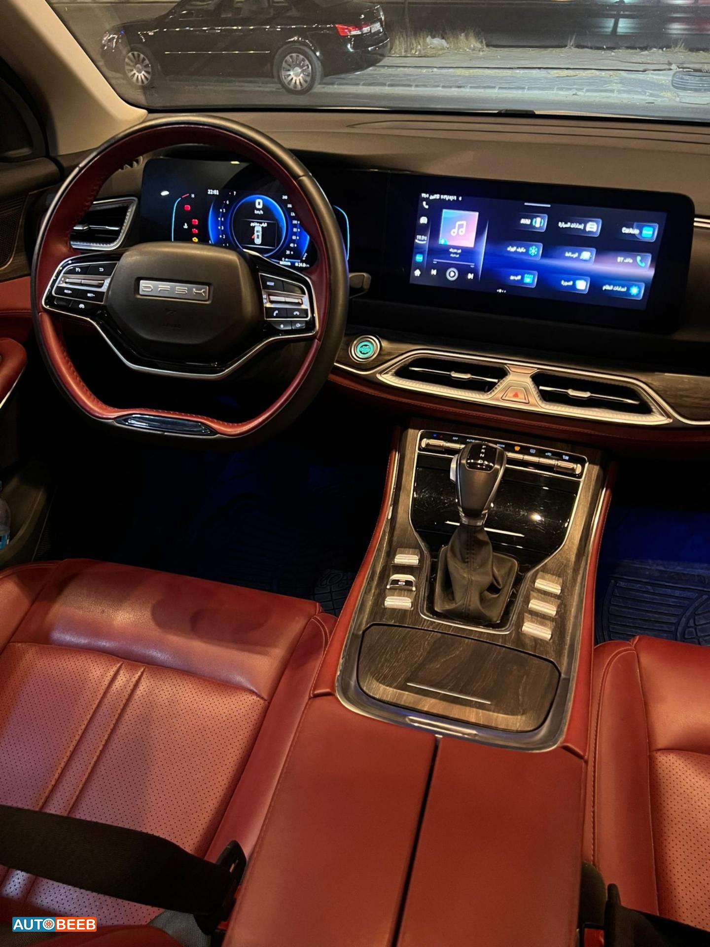 Lexus IS200 2024