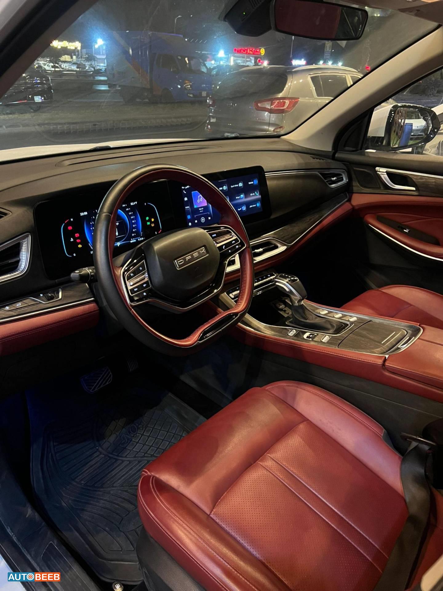 Lexus IS200 2024