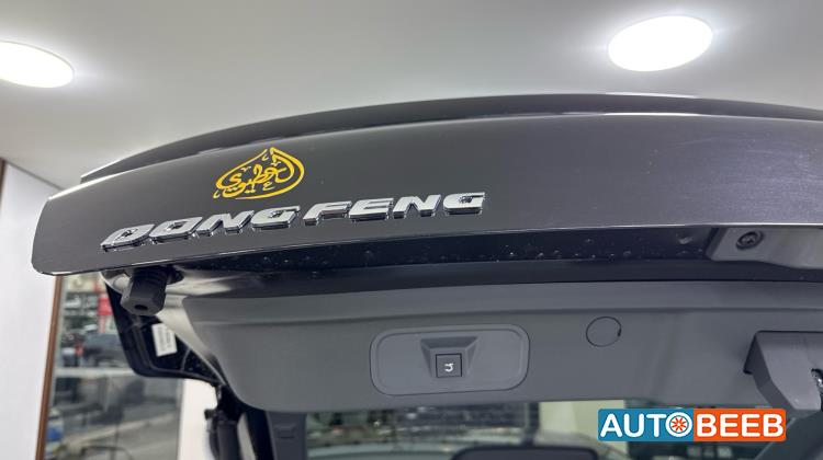 Dongfeng 007 2026