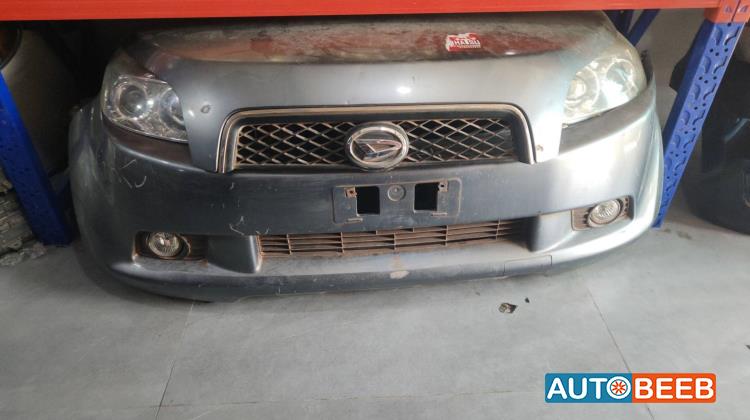 Body  Bumper Daihatsu Terios