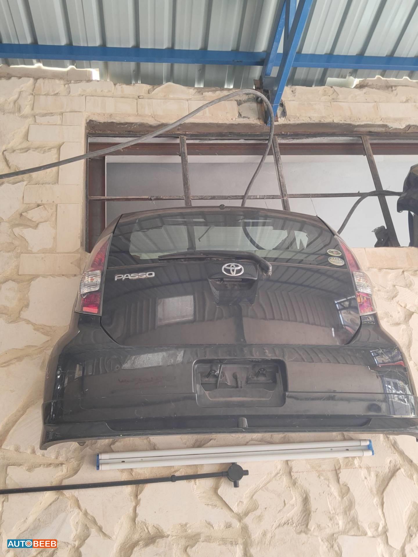Body  Trunk Daihatsu Sirion