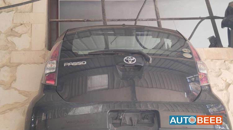 Body  Trunk Daihatsu Sirion