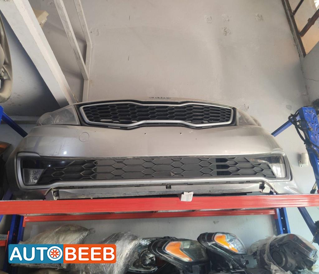 Body  Bumper KIA Optima