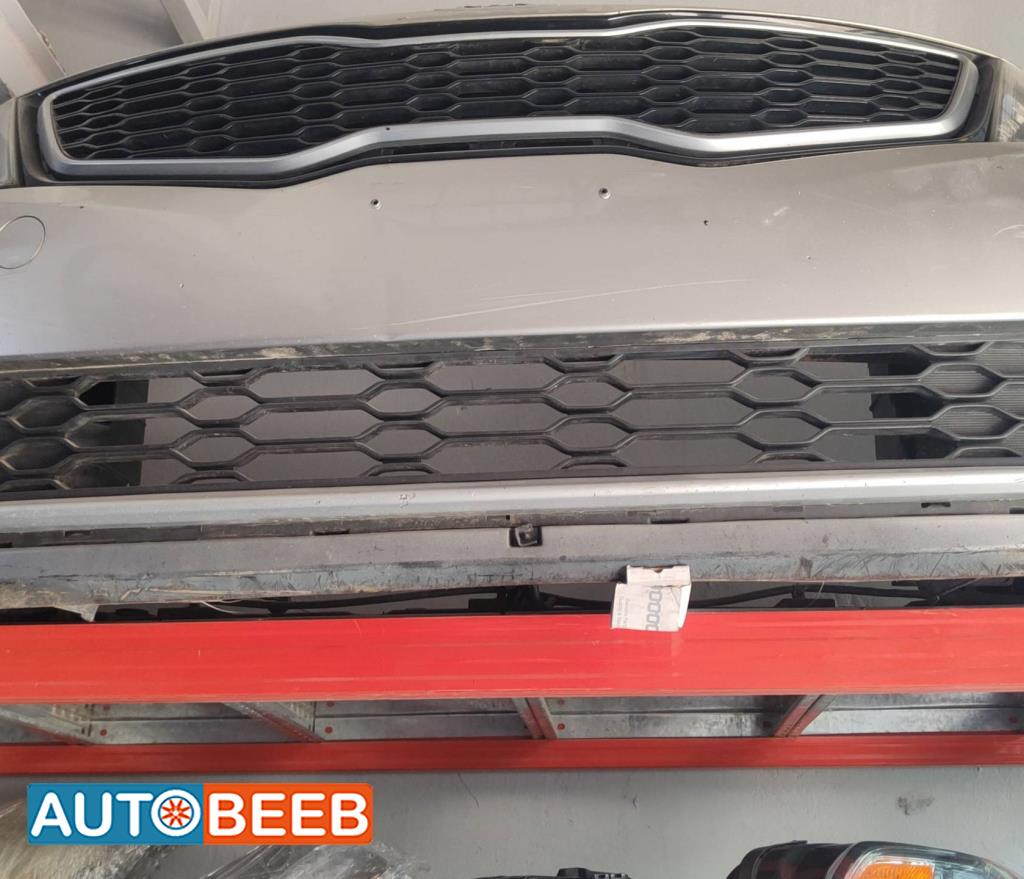 Body  Grilles KIA Optima