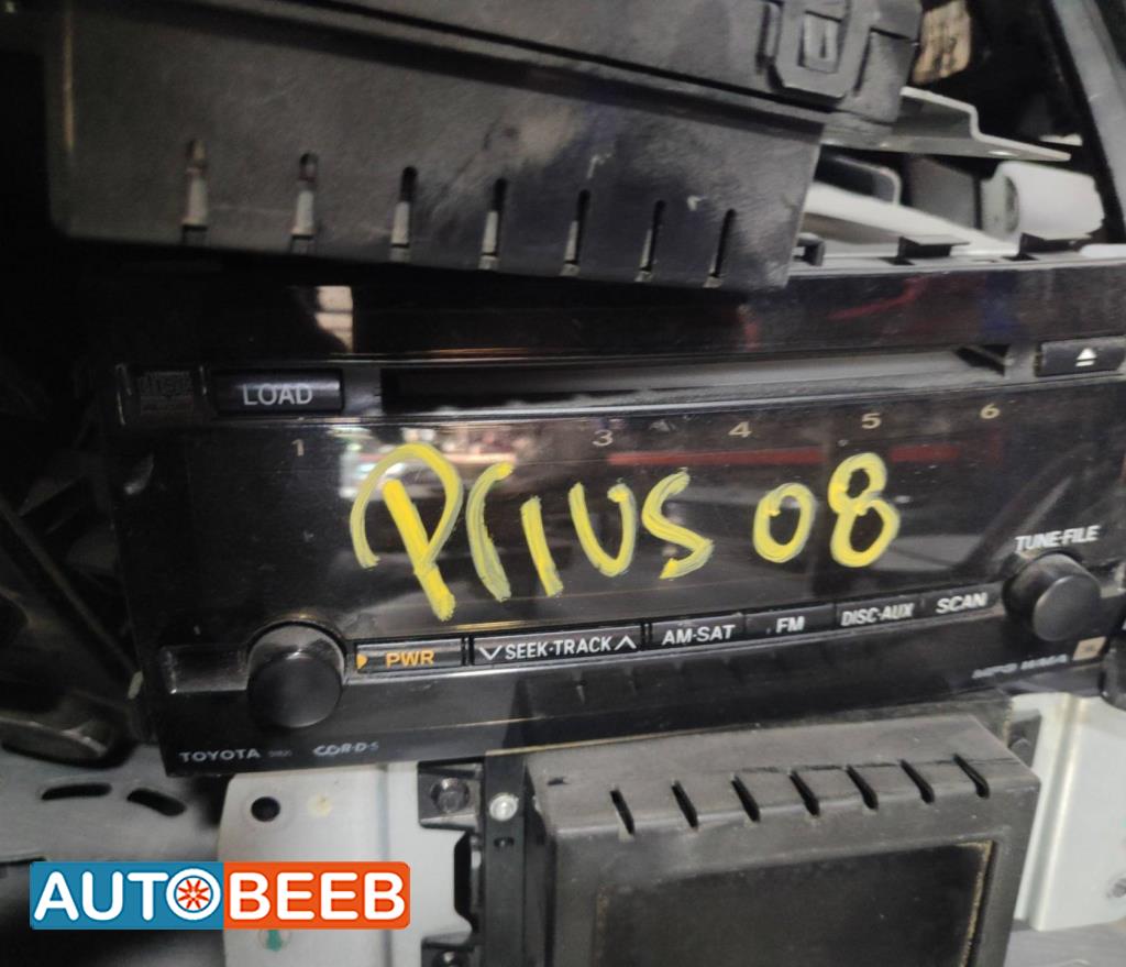Electronics MP3 Player Toyota Prius
