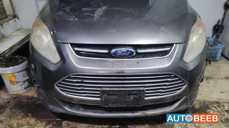 Body  Front clip Ford C-Max