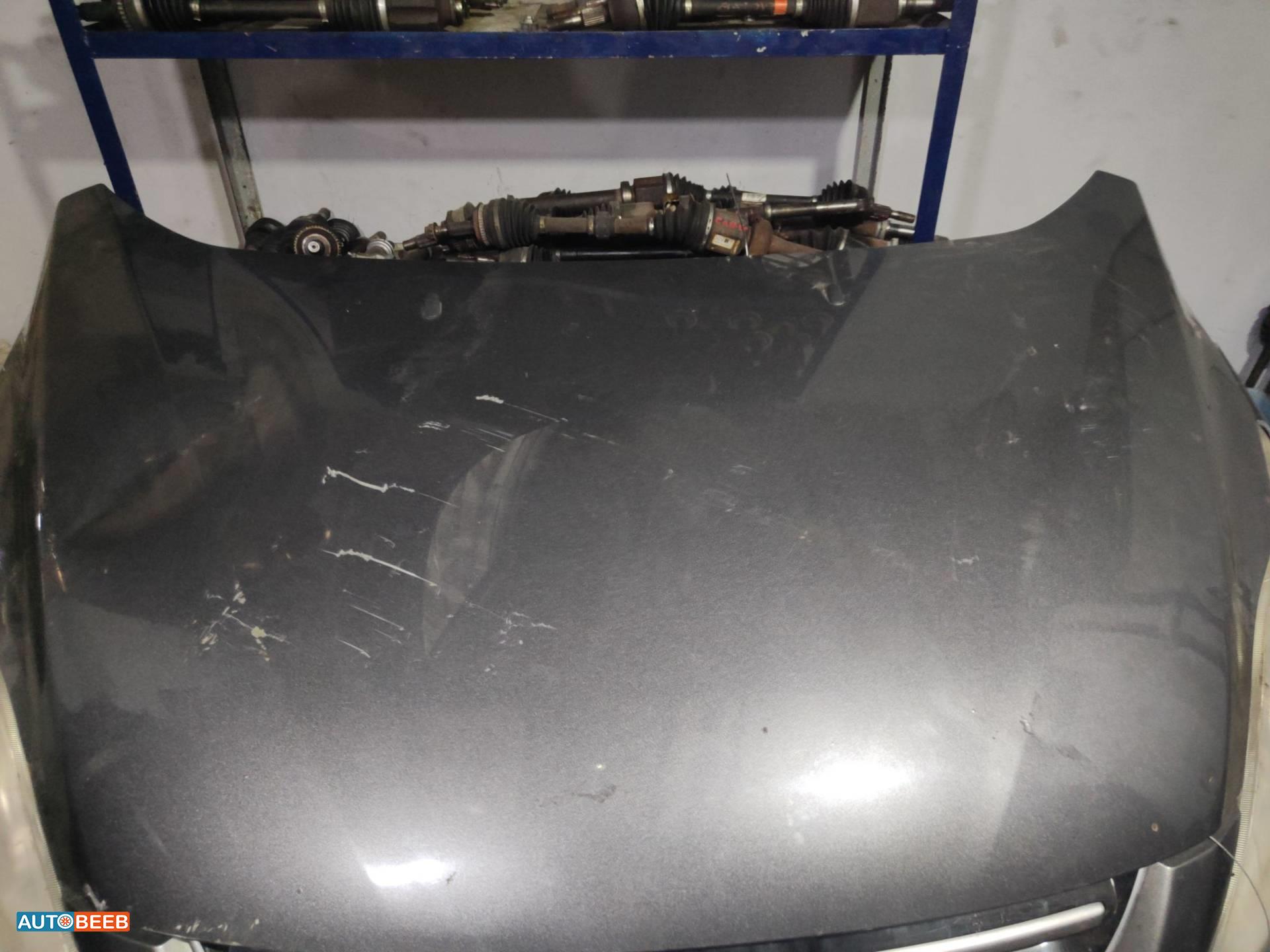 Body  Hood Ford C-Max