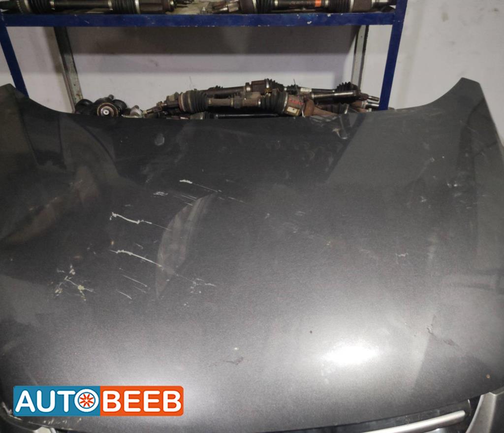 غطاء محرك فورد c max 2013 2014