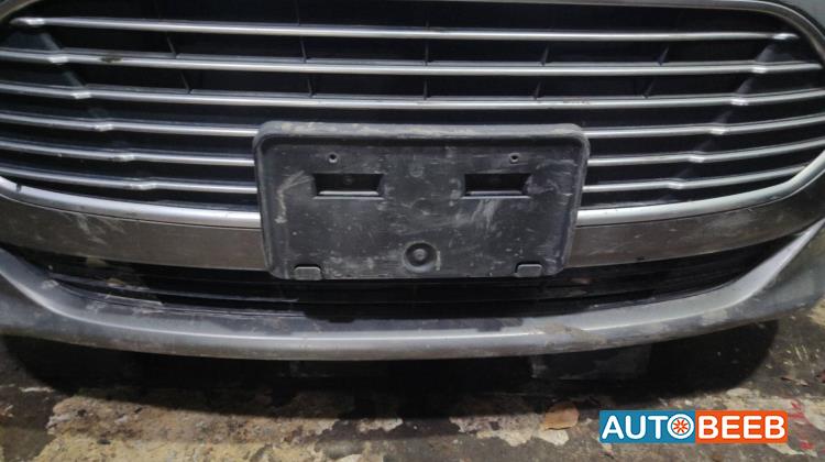 Body  Grilles Ford C-Max