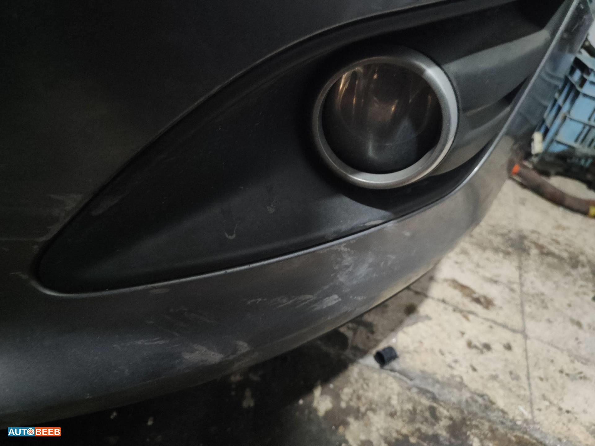 Lights Spotlight Ford C-Max