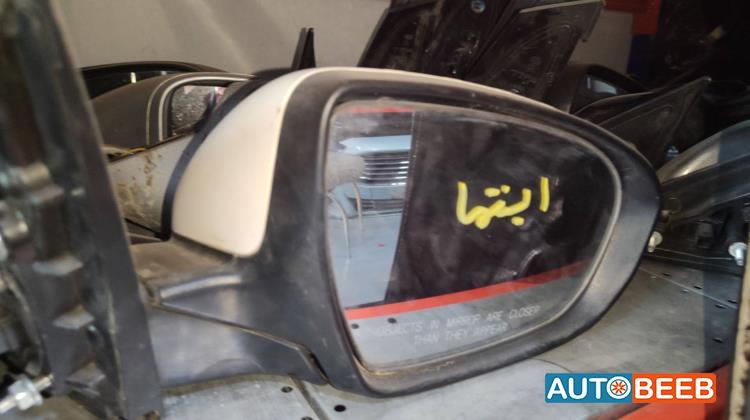 Body  Wing Mirror KIA Optima