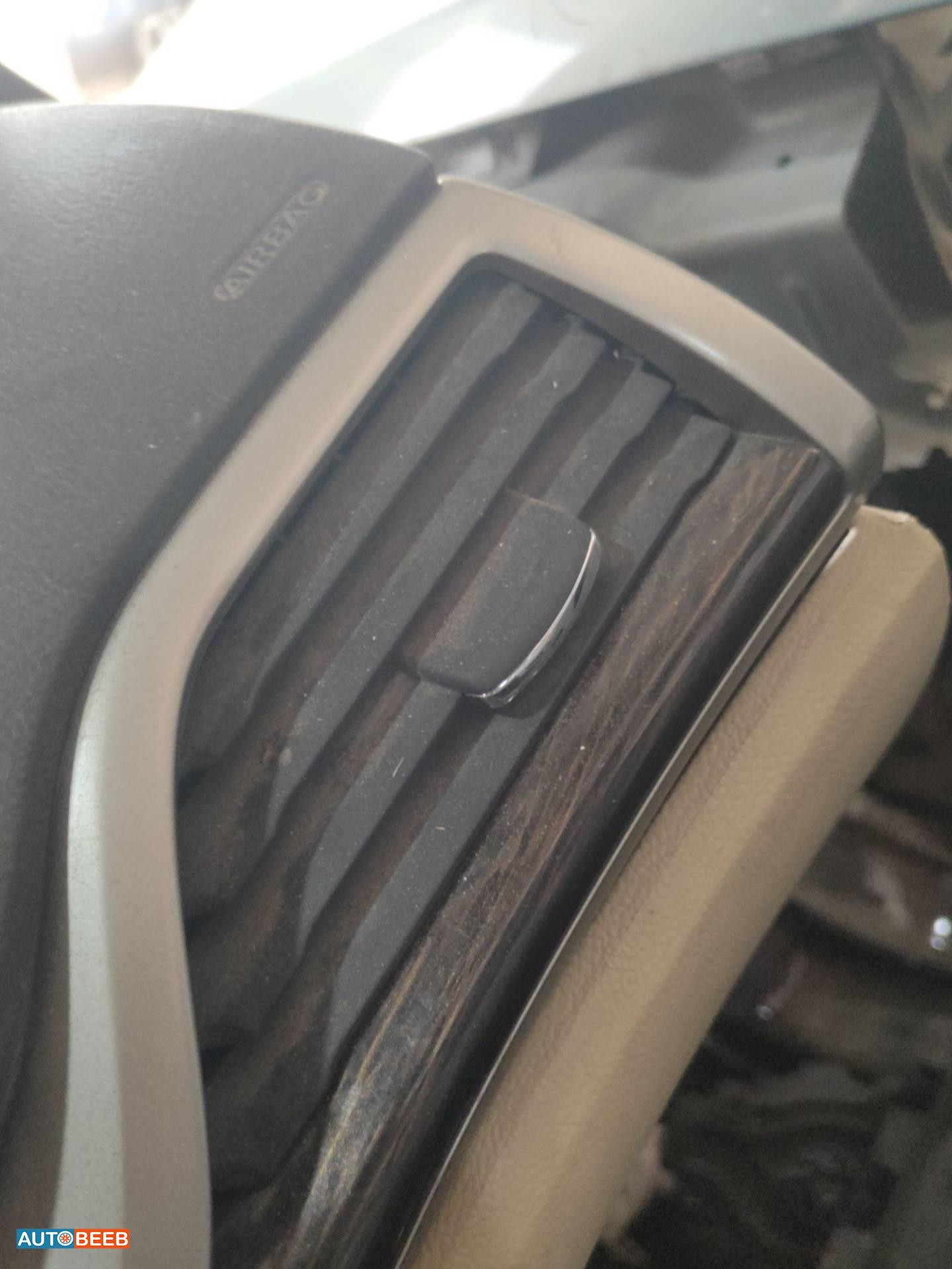 Cabin  Control buttons Ford Fusion