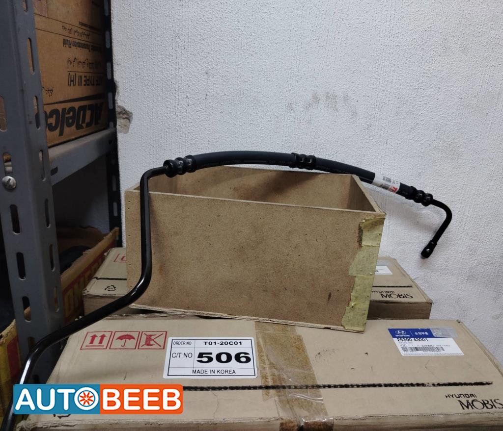  Mechanics  KIA Sephia