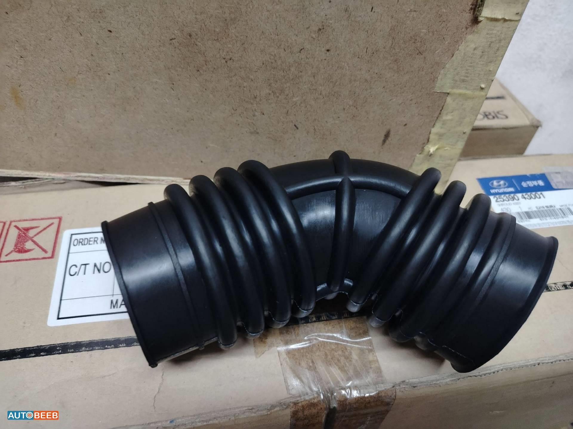 خرطوم فلتر هواء ريو