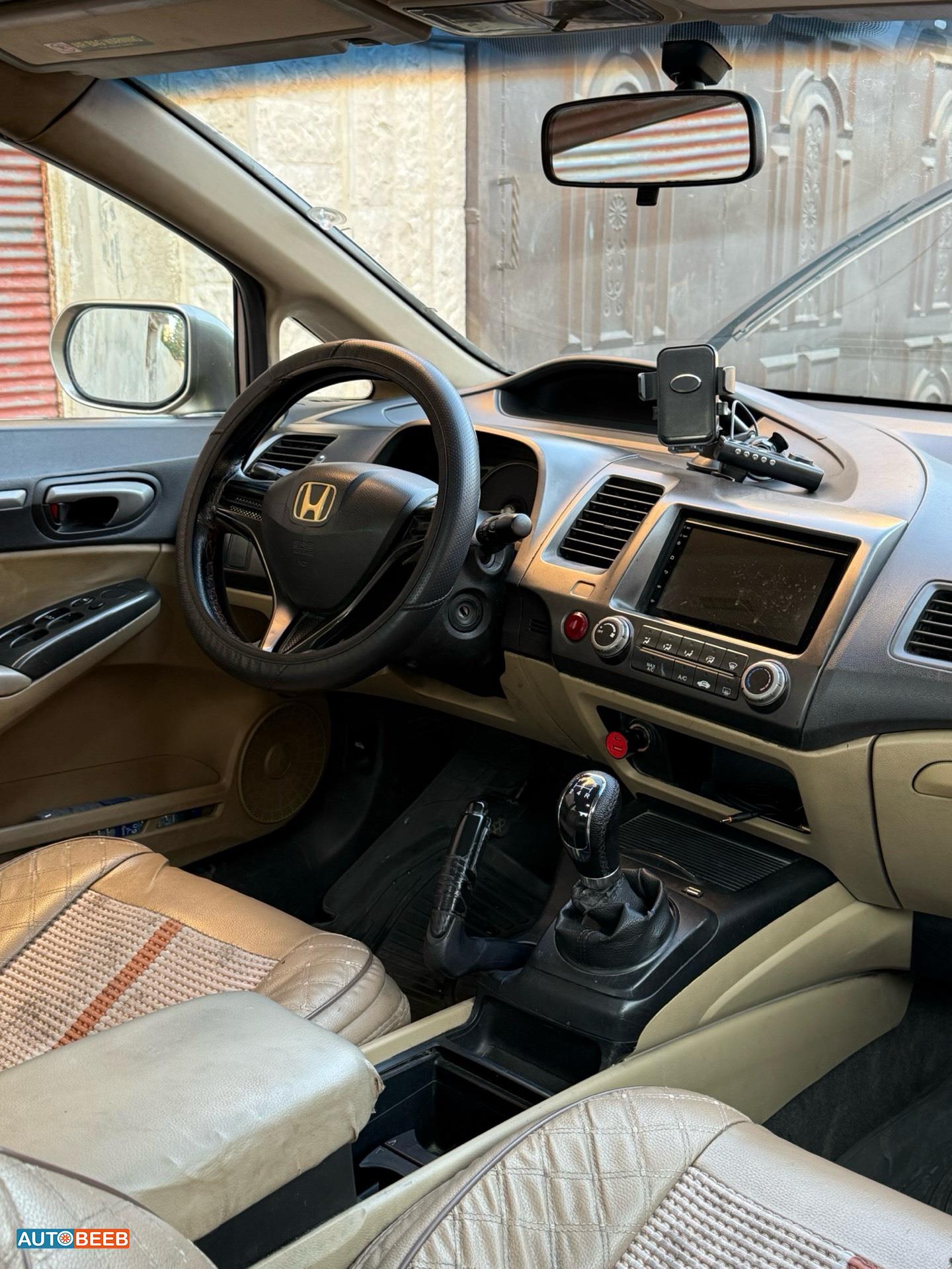 Honda Civic 2006