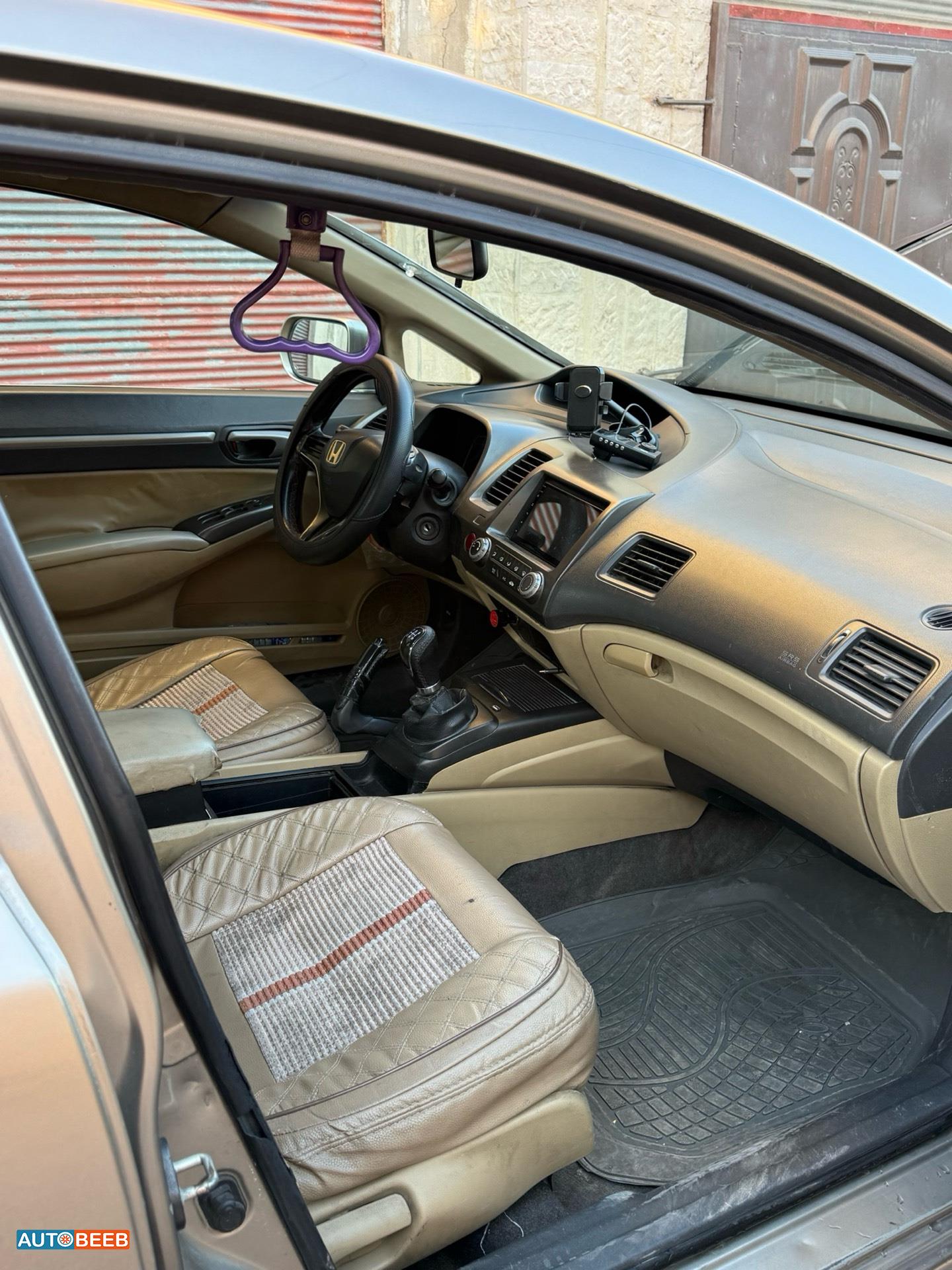 Honda Civic 2006