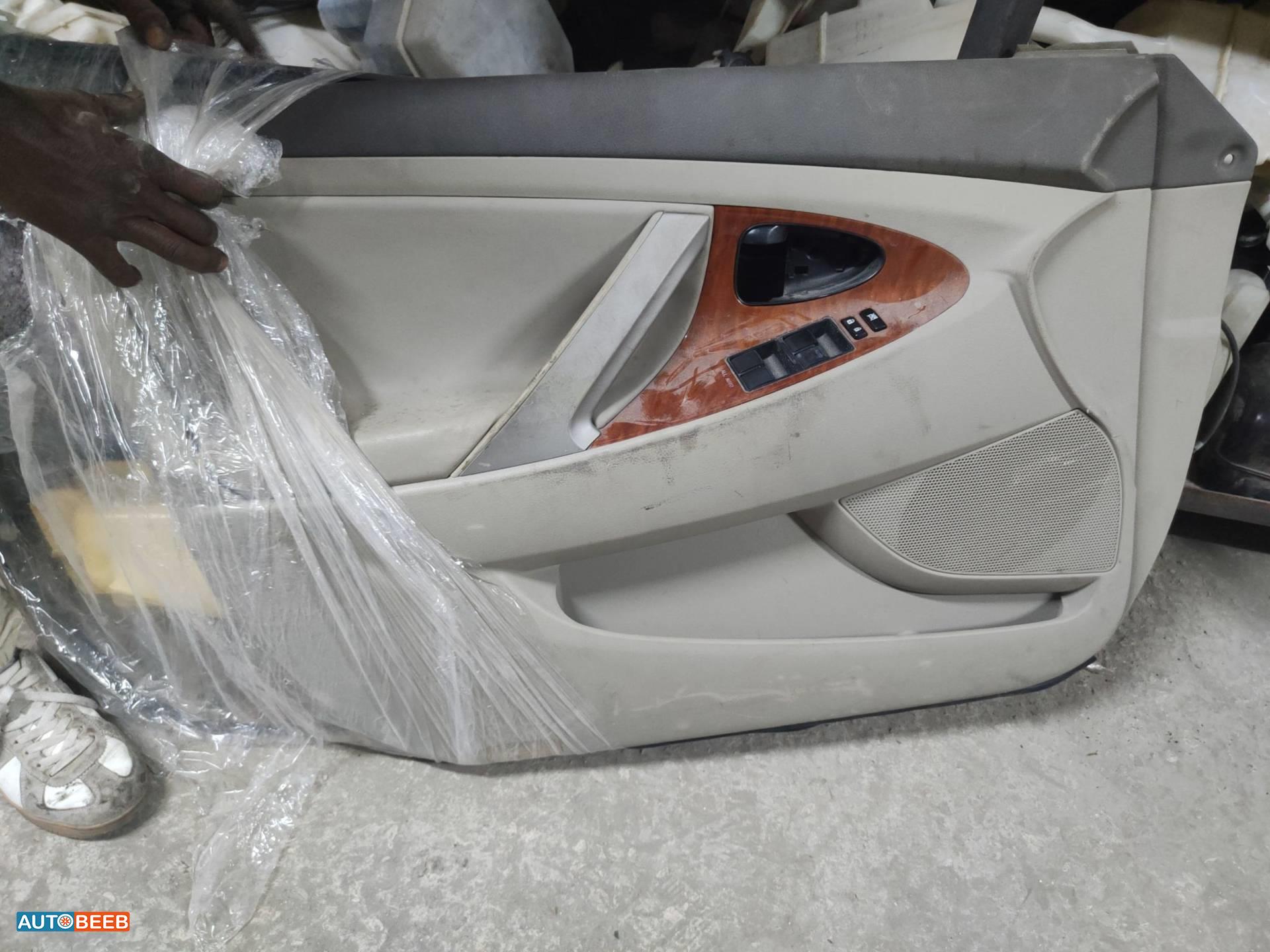 Cabin  Interior Restoration Kit Toyota Camry
