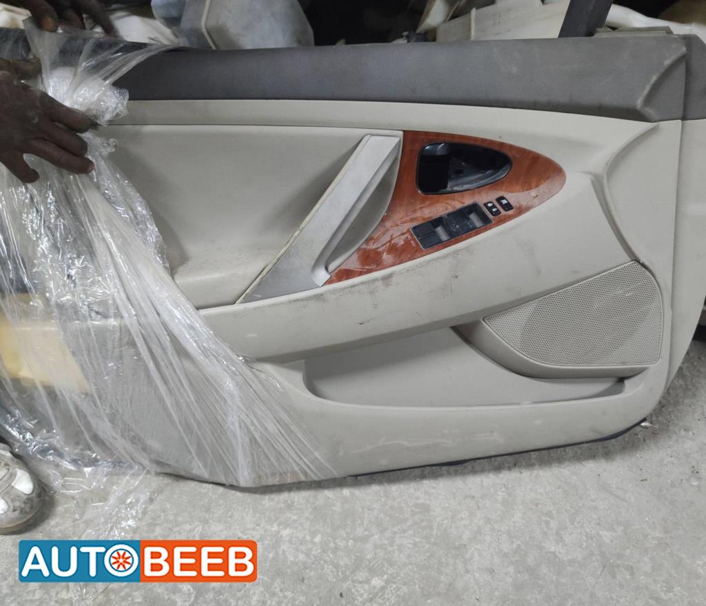 Cabin  Interior Restoration Kit Toyota Camry