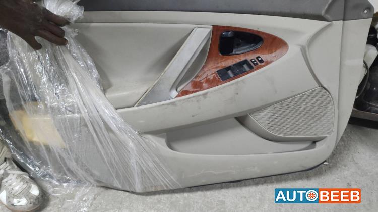 Cabin  Interior Restoration Kit Toyota Camry