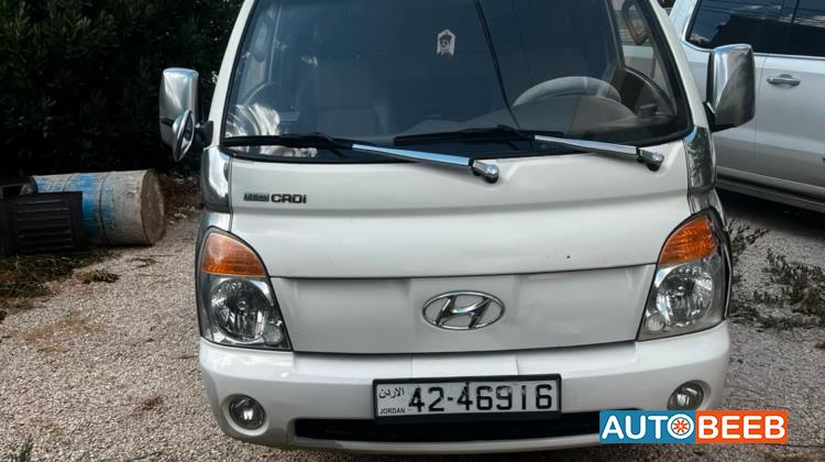 Refrigerator Hyundai 2012