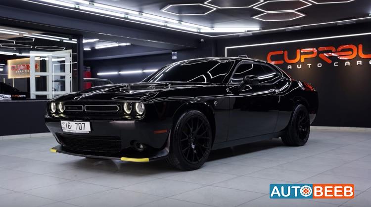 Dodge Challenger 2015