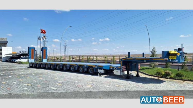 Low Loader  2026