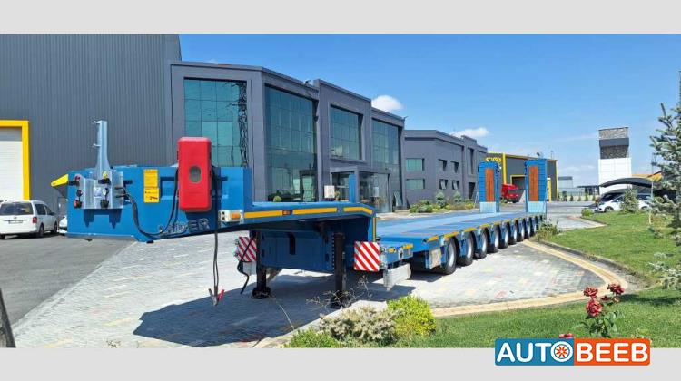 Low Loader  2026
