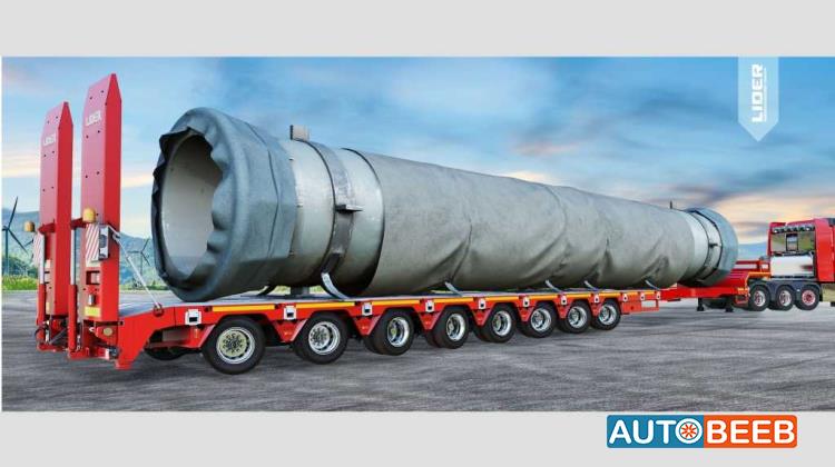 Low Loader  2026