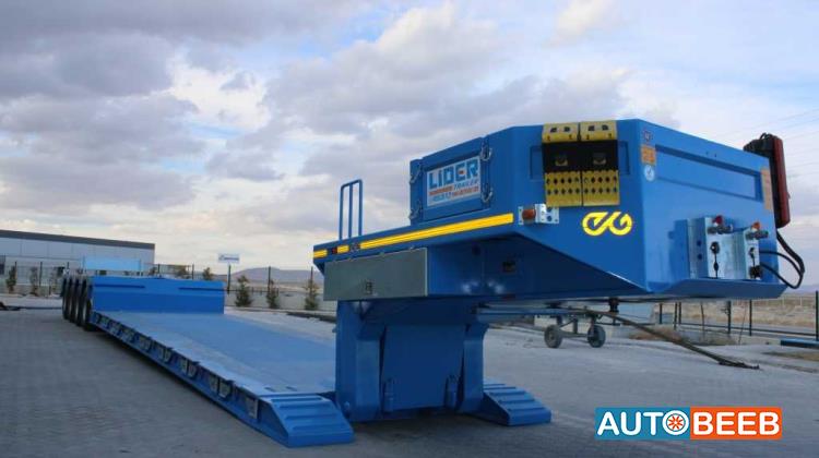 Low Loader  2026
