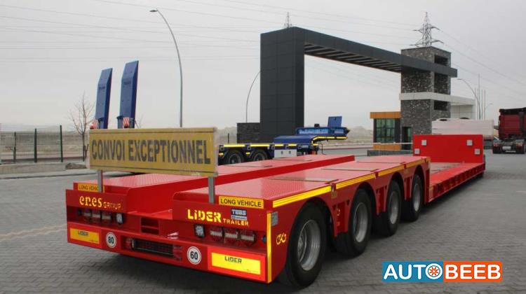 Low Loader  2026