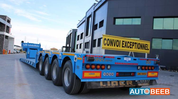 Low Loader  2026